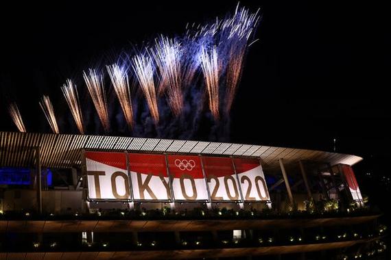 东京奥运会闭幕式回放