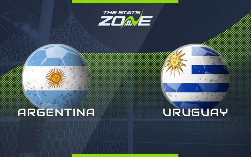 乌拉圭vs阿根廷时间