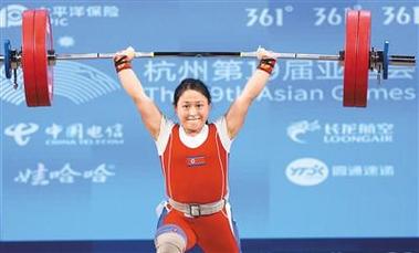 亚运会女子49公斤举重名单