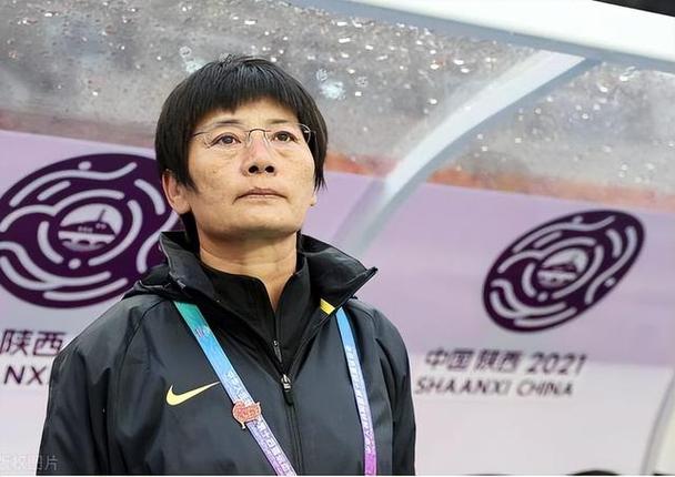 女足国家队主教练