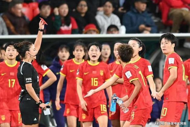 正在直播的中国女足比赛