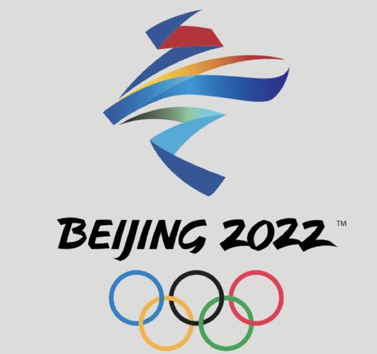 2022年北京冬奥会的会徽是什么