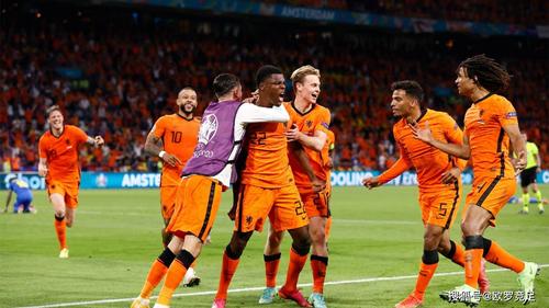 荷兰vs奥地利的相关图片
